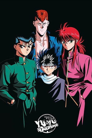 Yu Yu Hakusho: The Movie – Poltergeist Report